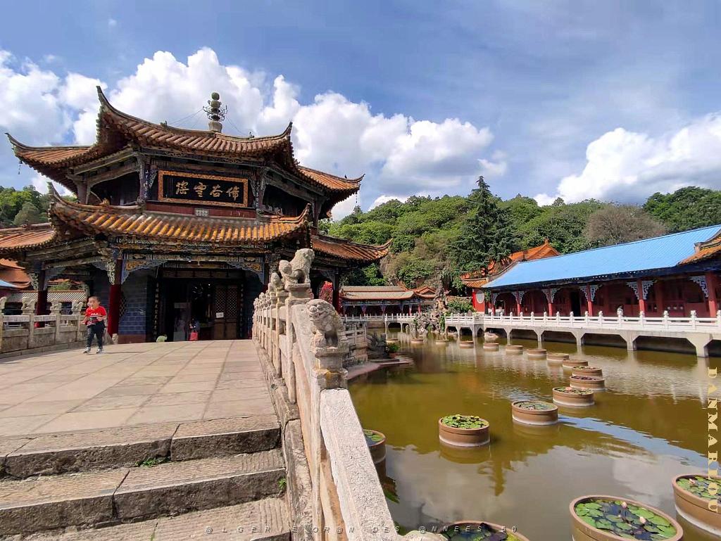 KUNMING - Temple YUANTONG - 23.jpg